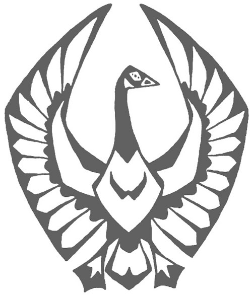 Shamadon Bird Logo